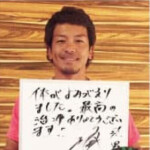 松田宣浩選手